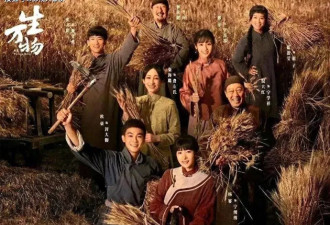 《生万物》庆功照被曝杨幂欧豪居C位