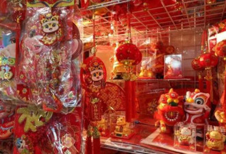 全球冲突如何推动“占星术”热潮