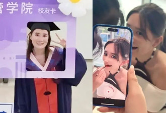 清华女博士爆红 勇闯短剧圈 为拍剧只睡3小时 被批浪费学历