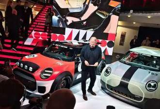 2025慕尼黑车展：MINI JCW两款概念车发布