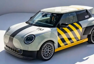 2025慕尼黑车展：MINI JCW两款概念车发布