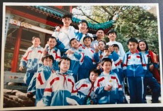 他在网上发了一张1997年拍摄的照片 没想到…