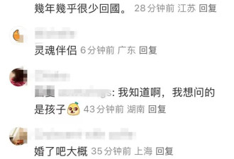 徐静蕾黄立行最新同框照！甜蜜逛超市，相爱15年成最低调神仙眷侣