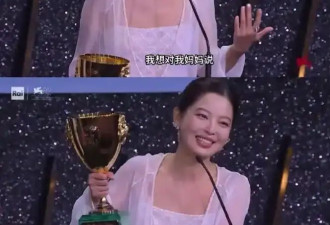 内娱85花卷了18年的格局，被辛芷蕾掀翻在地，金九图要重排座次了