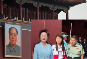 毛泽东第三、四代嫡系亮相 他最亮眼成热门