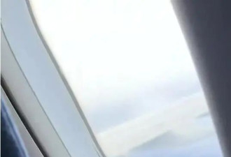 女乘客发视频炫耀"第N次"带打火机登机，机场回应