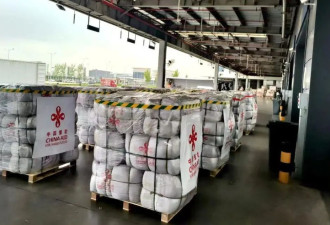 中国两架运-20飞抵阿富汗，载帐篷毛毯等救灾物资
