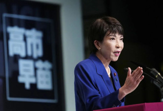 石破茂黯然下台，自民党“双少数”困局谁来破？