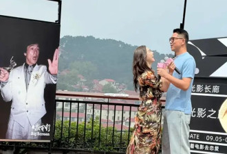 李小萌生图曝光，身材一般小腿胖的没脚踝，穿高跟鞋才到王雷下巴