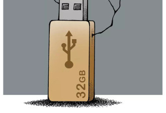 90后博士公务员入职仅1个月,就2次将涉密文件上传境外网站