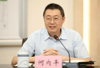 3个月两任局长落马 重庆公安系统持续震荡