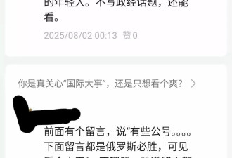 你要做那灯、那火、那蜡烛，你不要只在黑暗里等待