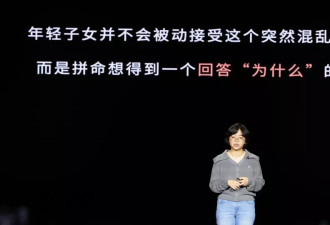 母亲去世3个月后父亲就开始相亲,年轻丧亲者的哀伤无人看见