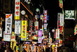 韩国宣布：对中国游客试行免签入境15天