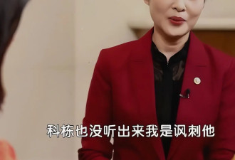 57岁周涛不愧“国泰民安脸”！5套穿搭把红西装波点旗袍穿的好美