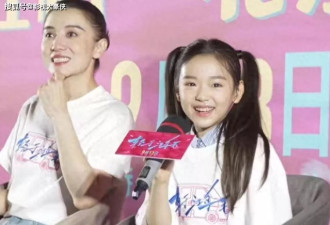 董璇女儿路演不怯场,邀请同学上台,待人接物堪称教科书