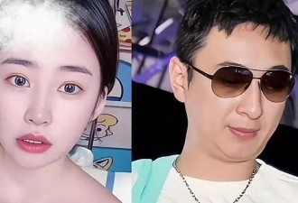 黄一鸣自曝整容失败!王思聪如果不认闪闪,就给女儿找爹