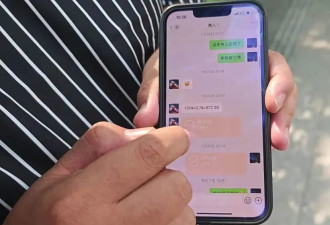 男子沉迷喜马拉雅直播间"夺宝"130万充值血本无归
