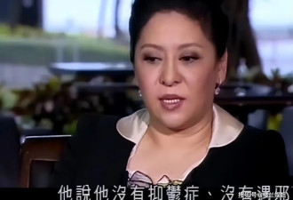 太揪心！向太曝张国荣临终电话细节，22年谜团背后是道不尽的爱恨
