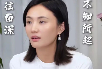海哈金喜重庆看马球，3岁夏夏满脸疲惫像李亚鹏，网友点评太犀利