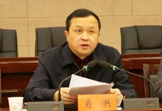 辞职1个月后主动投案！搞权色交易、权钱交易...