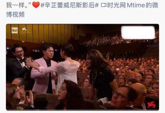 辛芷蕾刚拿国际影后 3位演员摊上事 张颂文最无辜