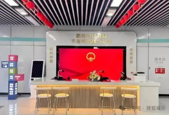 这对儿不但没分手还要结婚了？