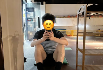 24小时健身房，被年轻人睡成了大酒店