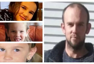 纽西兰通缉犯带3子女逃亡荒野4年！与警交火身亡