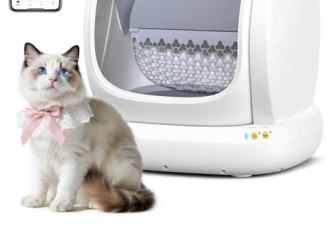 限时5.3折，UBPet Open-Top Self Cleaning Litter Box - 75L