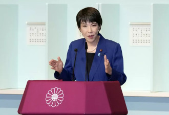 她民调领先！日本将迎来史上首位女首相？