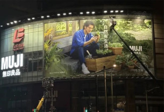 中产的最爱，正在大规模闭店