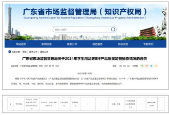 中产的最爱，正在大规模闭店