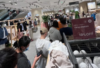 中产的最爱，正在大规模闭店