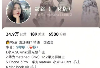 段正淳这三个字已经开始不让提了