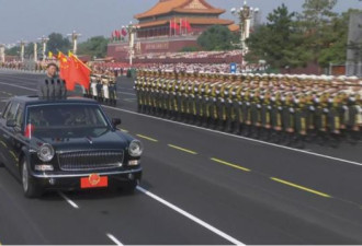 川普动动手指...大阅兵后，习面对诸多残酷现实