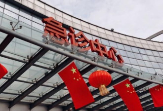急诊医生：我昨天看了哪些印象深刻的病人？