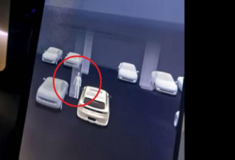 问界M8扫描出“水泥柱藏尸” 真相曝光网傻眼