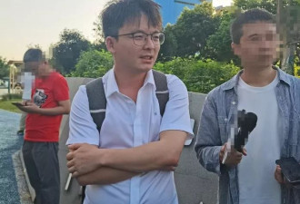“别人怀疑你，肯定是你长得猥琐”