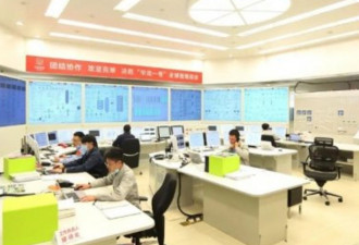 中国通过龙一号反应堆 标志其称霸第三代核能