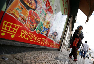 俄企要来割“韭菜”了，中俄关系再上台阶