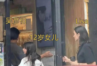 吴彦祖带妻女逛街被偶遇，12岁女儿遗传爸妈基因，小小年纪就1米6了！