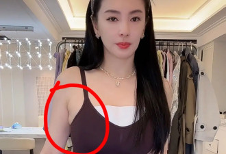 娱乐圈大萧条时代开启，张雨绮开始直播卖内衣，大秀好身材