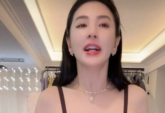 娱乐圈大萧条时代开启，张雨绮开始直播卖内衣，大秀好身材