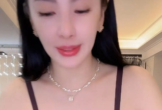 娱乐圈大萧条时代开启，张雨绮开始直播卖内衣，大秀好身材