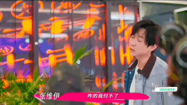 董璇再婚，全网为何劝分?