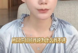 马筱梅回应生孩子：生啊，怎么不生？