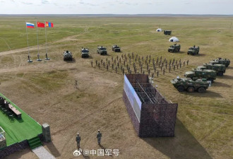中俄蒙首次“边防合作-2025”联合演练，现场曝光