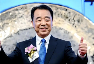 中金高管确认失联！退休后曾卷入“桃色事件”