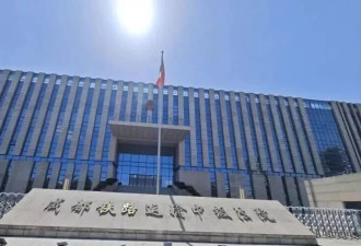 “男子地铁被诬偷拍”案二审，被上诉人只有俩女生